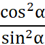 0501vb5h-56c5-66x66.png