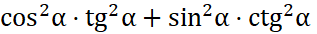0501vb65-f88a-317x34.png