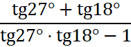 0501vb7w-2faa-189x68.png