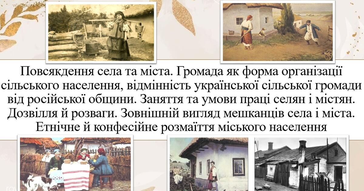 фав365