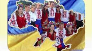  РОЗДІЛ «Моя сімꞌя, моя родина – це наша славна Україна!»