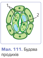 0501vbh0-f09c-150x201.png