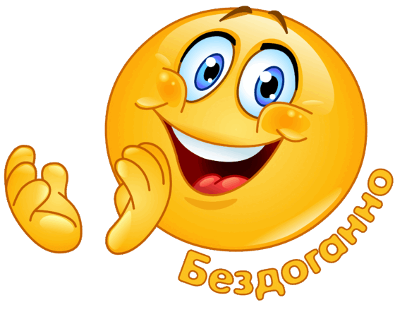 0501vblz-e42c-560x459.png
