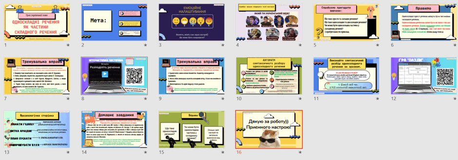 0501vbnp-6de3-940x329.png
