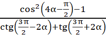 0501vbyk-e927-215x75.png