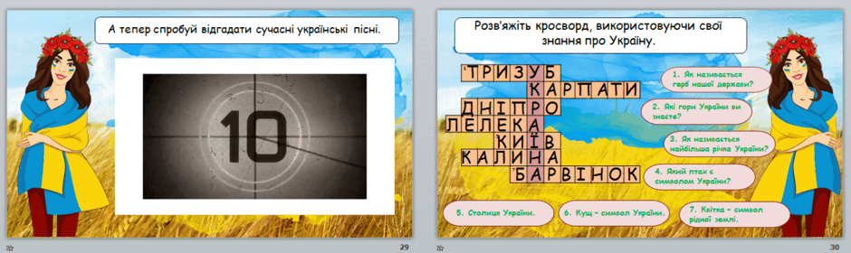 0501vc2c-5350-940x280.png