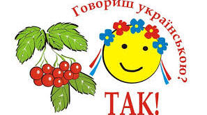 Дієприкметник
