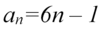 0501vc4v-05eb-147x45.png