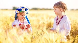 План-конспект до уроку  читання у 2 класі за підручником О. Вашуленко. Тема:Батьківщина — всім матерям мати. Н. Рибальська «Добрий день, матусю Україно!». Н. Поклад «Прапор».