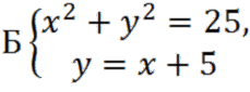 0501vcow-e0a4-229x85.png