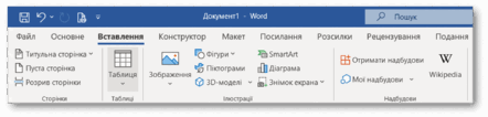 0501vcsp-92f1-541x131.png