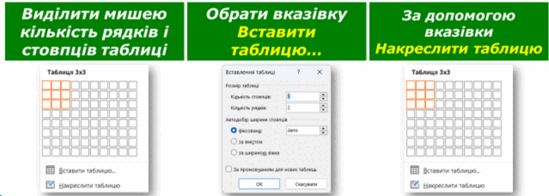 0501vcu0-7d91-549x196.png