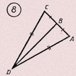 0501vd0e-bc42-152x151.png