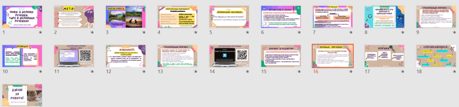 0501vde1-ad7e-940x220.png