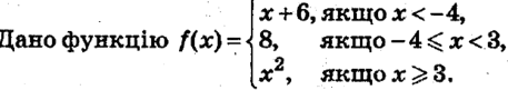 0501vdfz-4dc7-457x81.png