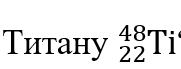 0501vdmx-0c61-181x69.png