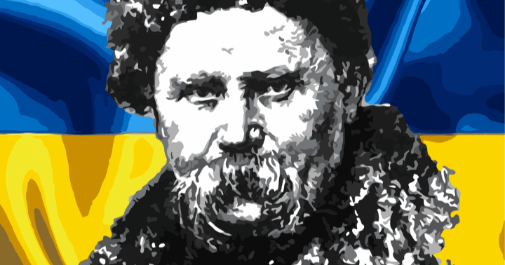 З Шевченком у серці (до 210 - річчя від дня народження Великого Кобзаря ...