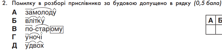 0501ve5l-82fd-755x172.png