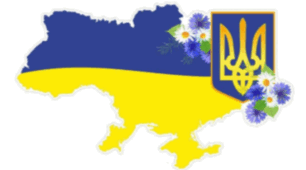 Один день двох років Незламності (зразок учнівського есе)