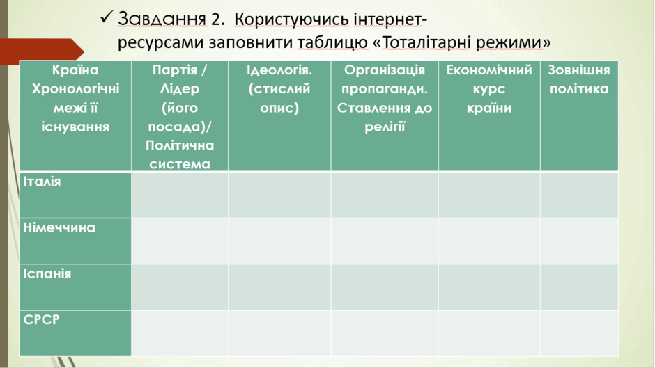 0501veaq-f53d-940x529.png
