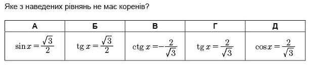 0501veav-88ec-615x129.png