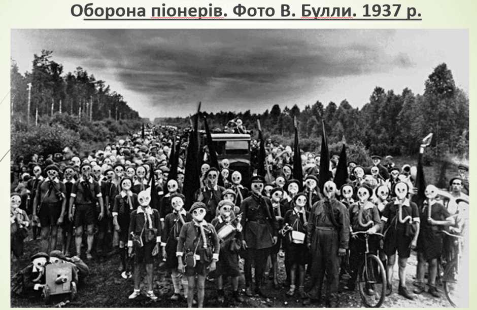 0501vebh-4fdf-940x612.png