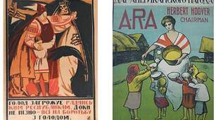 Голод 1921–1923 рр.: причини, наслідки.Конспект уроку+презентація