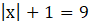 0501vegp-b8d0-89x27.png