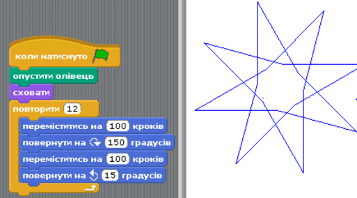 0501vej5-6852-513x284.png