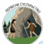 0501vf7j-e089-87x89.png
