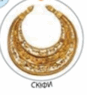 0501vf87-aa6c-87x95.png