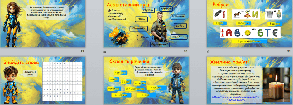 0501vfjc-c9f3-940x336.png