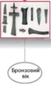 0501vfu1-8071-74x127.png