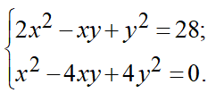 0501vfu4-e578-242x104.png
