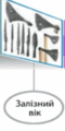0501vfu8-1023-60x120.png