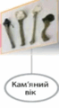 0501vfuc-9c7f-66x120.png