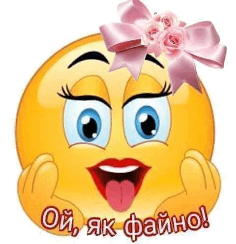 0501vfut-0e1c-480x497.png