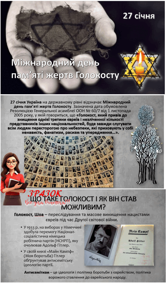 0501vfwb-2147-561x952.png