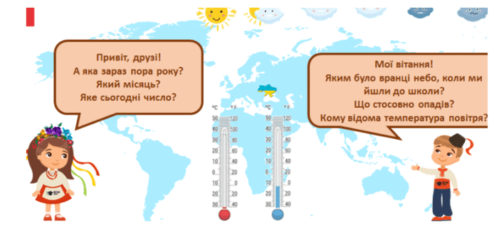 0501vfzw-ead2-694x337.png