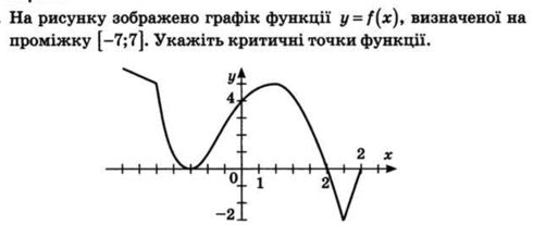 0501vg6q-e16d-490x218.png