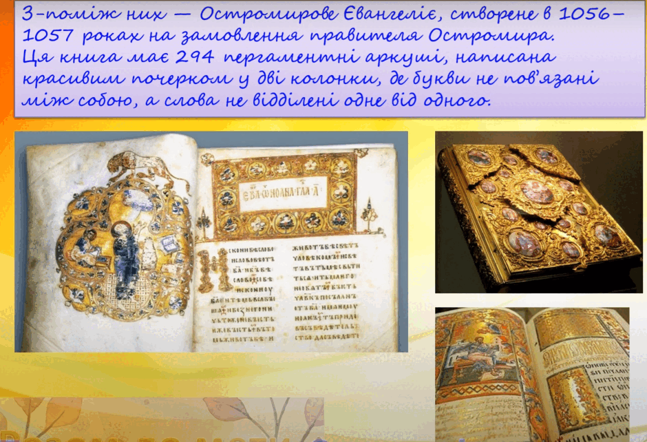 0501vgyi-e8b8-940x642.png