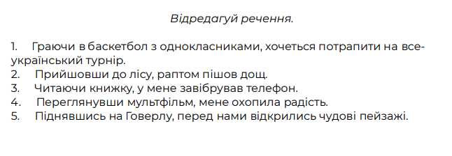 0501vgyw-ec80-646x224.png