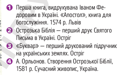 0501vh43-656f-440x252.png
