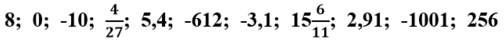 0501vh5r-1e08-504x40.png