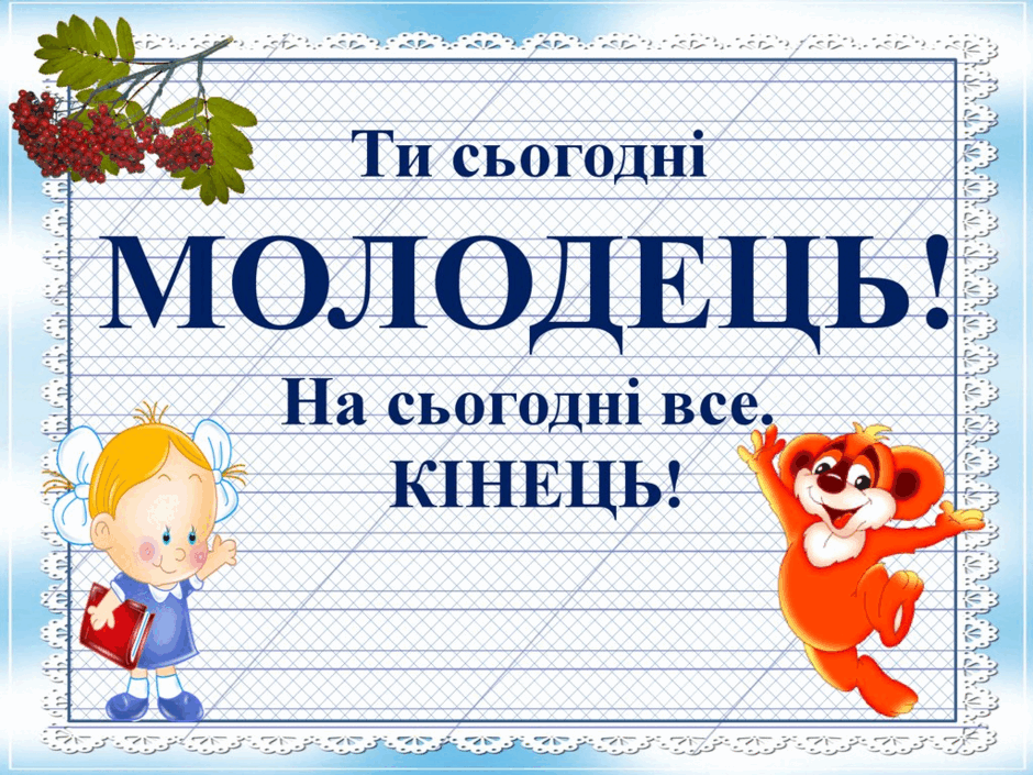 0501vh7f-baf7-940x705.png