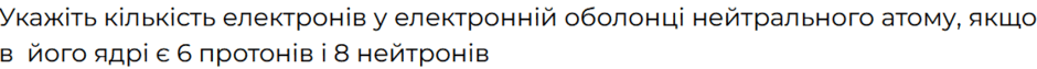 0501vhml-504b-940x63.png