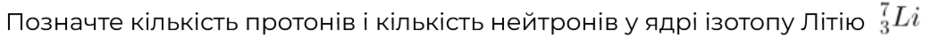 0501vhnj-598c-940x38.png