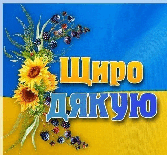 0501vhpb-b4f2-542x501.png