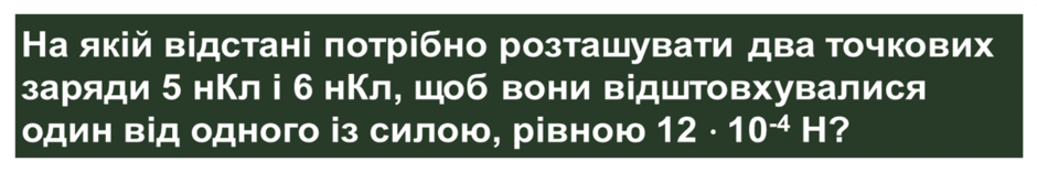 0501vhtc-2175-940x156.png