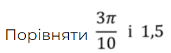 0501vi6x-4bc7-251x78.png